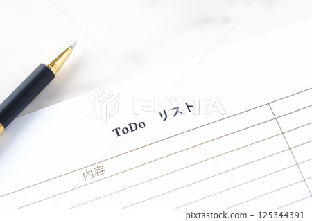 核對待辦事項清單上的任務、日期和截止日期 核對待辦事項清單上的任務、日期和截止日期 125344391