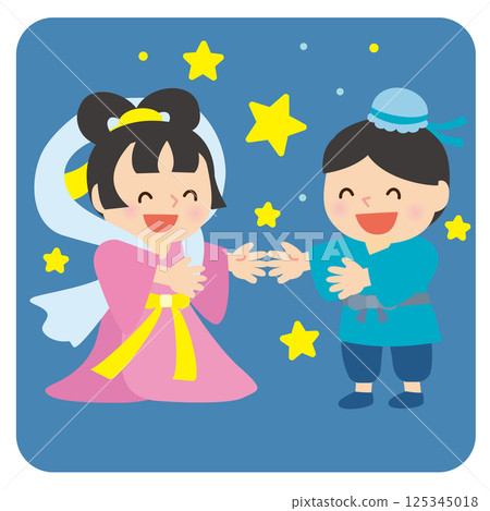 七夕-織姬與彥星相遇時微笑的插圖 七夕-織姬與彥星相遇時微笑的插圖 125345018