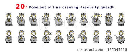 20 upper body poses set_simple security guard woman 125345316