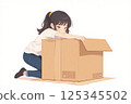 密封紙板箱的女孩 125345502