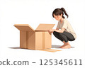 關閉有膠帶的婦女一個紙板箱 125345611