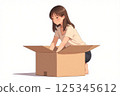 關閉有膠帶的婦女一個紙板箱 125345612