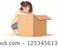 關閉有膠帶的婦女一個紙板箱 125345613