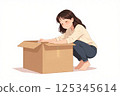 關閉有膠帶的婦女一個紙板箱 125345614