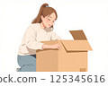 關閉有膠帶的婦女一個紙板箱 125345616