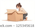 關閉有膠帶的婦女一個紙板箱 125345618