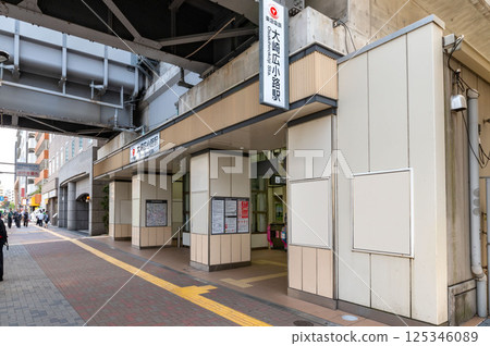 Osaki-Hirokoji Station in Shinagawa, Tokyo 125346089