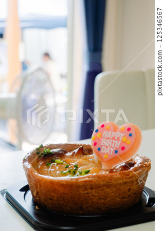 Celebrate your birthday with the warmth of freshly baked bread Celebrate your birthday with the warmth of freshly baked bread 125346567