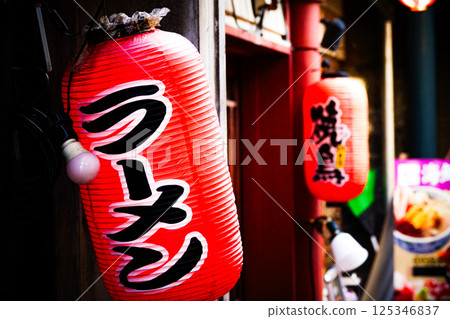 Showa retro ramen lantern image 125346837