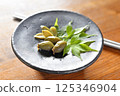 Salted silver vine 125346904