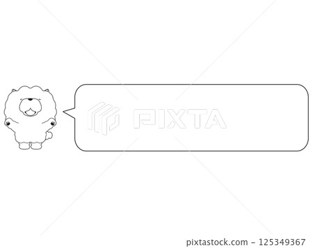 一隻微笑著歡呼的鬆獅犬。帶有對話泡泡 125349367