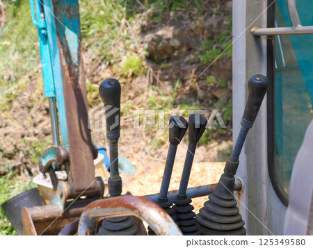 Small hydraulic excavator operating lever 125349580