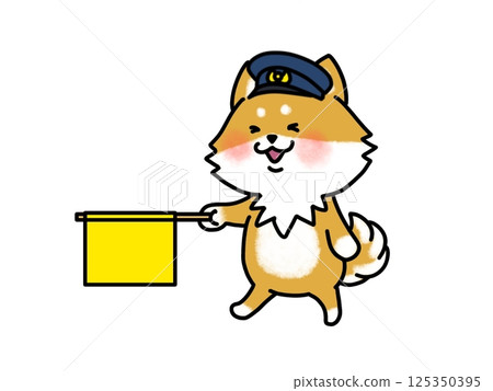 Dog police officer with a yellow flag Dog police officer with a yellow flag 125350395