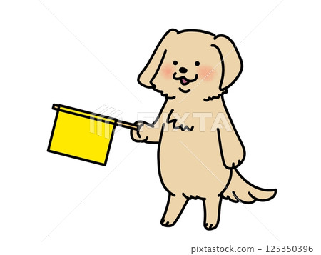 帶有黃旗的黃金獵犬 帶有黃旗的黃金獵犬 125350396