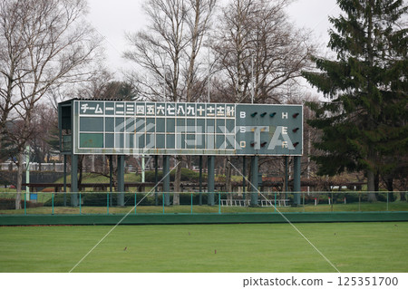 棒球, 球場, 棒球場, 記分板, 板, 得分了, 體育場, 球賽, 比賽, 草, 地面, 體育, 設施 125351700