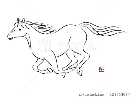 Illustration of a beautiful white horse running gracefully. Stylish New Year's card material for the Year of the Horse in sumi-e style. Vector 125353684