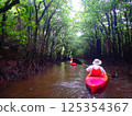 Canoeing 125354367