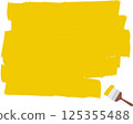 Yellow paint and brush 125355488