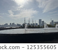 Harumi Fucho Park 125355605