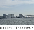 Harumi Fucho Park 125355607