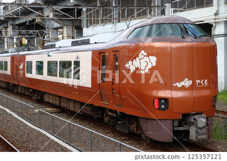 Limited Express Yakumo (273 series train - top number formation) 125357121