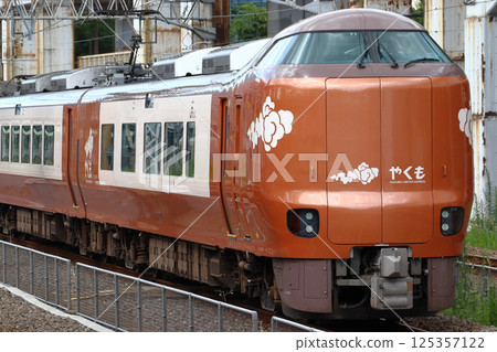 特急八雲號（273系列車 - 上段號碼編組） 125357122