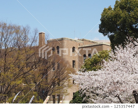 Nagoya Public Hall, Nagoya City 125357447
