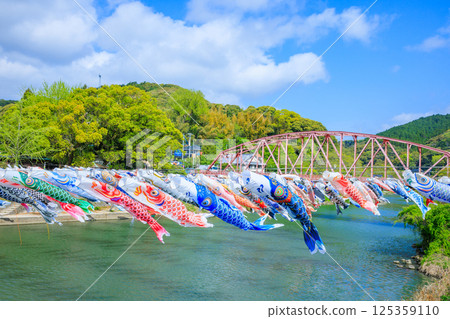 Spring at Kawakami Gorge, carp streamers, Saga City, Saga Prefecture 125359110
