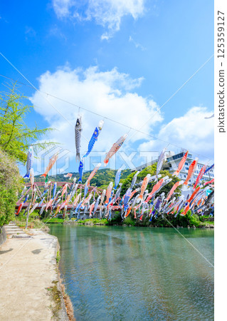 Spring at Kawakami Gorge, carp streamers, Saga City, Saga Prefecture Spring at Kawakami Gorge, carp streamers, Saga City, Saga Prefecture 125359127