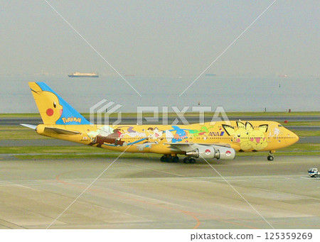 寶可夢噴射機 (Pokémon Jet) 登場! 寶可夢噴射機 (Pokémon Jet) 登場! 125359269