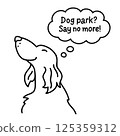 Excited dog with happy face and speech bubble. Vector doodle illustration with text. Hand drawn in a minimalistic, cartoonish line art style. Clipart for pet-themed designs, prints, and stickers 125359312