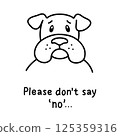 Vector bulldog with sad look. Hand drawn black and white doodle illustration with text. Melancholic dog in cartoon outline style. Perfect for pet-themed designs, prints, and stickers 125359316