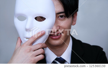 Sales image with mask Sales image with mask 125360130