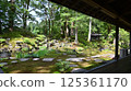 Teikan-en Garden and Gardens 125361170
