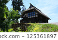 Oginoshima Ring Kayabuki Village 125361897