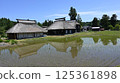 Oginoshima Ring Kayabuki Village 125361898
