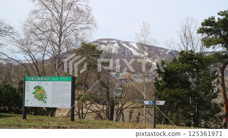 View of Tenguyama, Otaru City, from Otaru Park 125361971