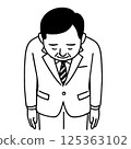 Illustration of a middle-aged male office worker bowing 125363102