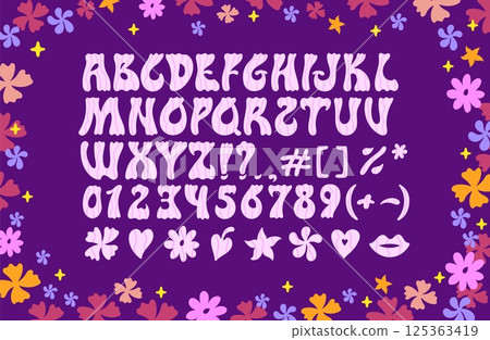 Groovy font. Hippie retro piece psychedelic typeface, 1960s and 1970s funky hippy lettering, colorful rounded alphabet for poster banner design. Vector hippie font glyphs 125363419