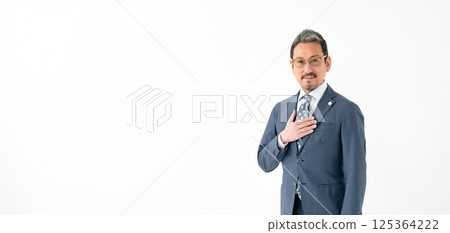 Businessman lawyer portrait 125364222