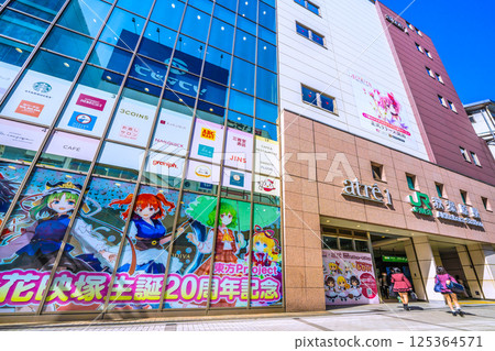 Tokyo cityscape in Japan: Summer-like sunshine...inbound tourism continues...Akihabara bustling with tourists = April 21st 125364571