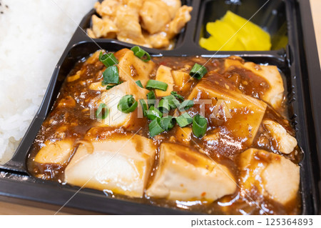 美味的中國菜，麻婆豆腐便當 125364893