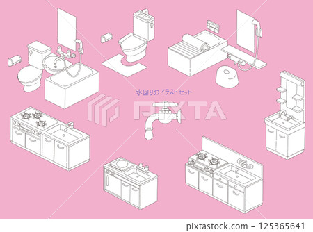 Simple bathroom illustration set 125365641