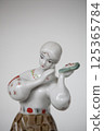 porcelain figurine from the USSR, called girl with viburnum, close-up, details, Polonnoye 125365784