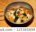 Camping food: Scallions with spicy miso 125365894