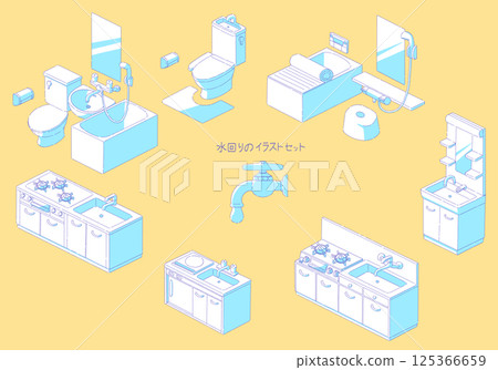 Simple bathroom illustration set Simple bathroom illustration set 125366659