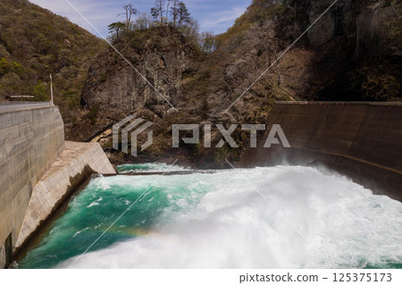 Yamba Dam is releasing water, Gunma Prefecture 125375173