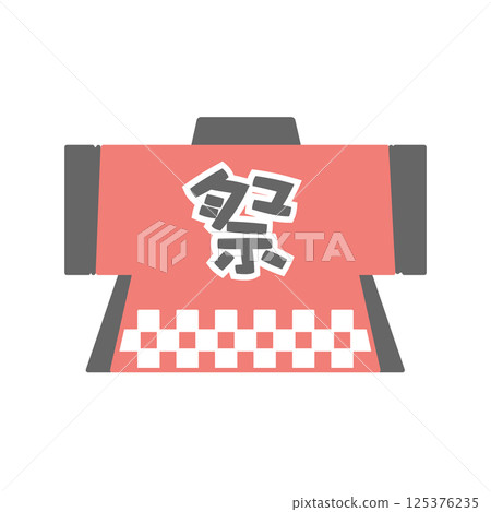 幸福節插圖 125376235