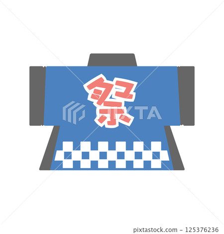 幸福節插圖 125376236
