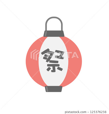 Lantern festival illustration 125376238